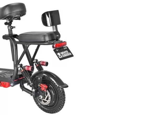 Электроскутер White Siberia MINI LIGHT 1200W